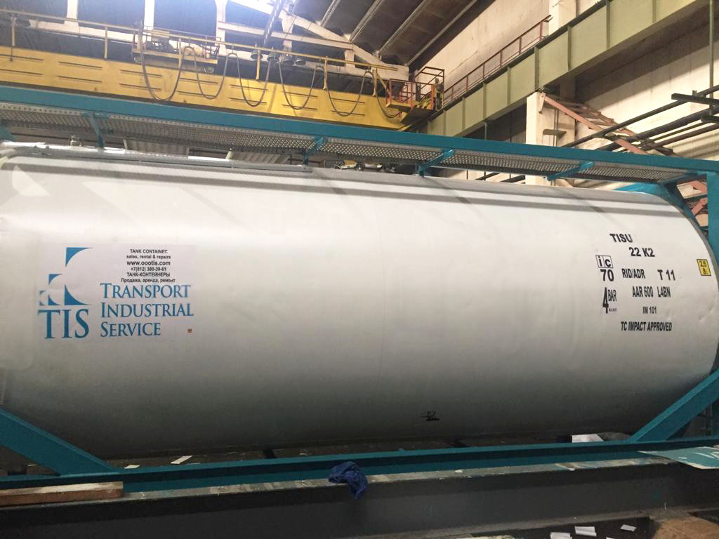 20′ Tank