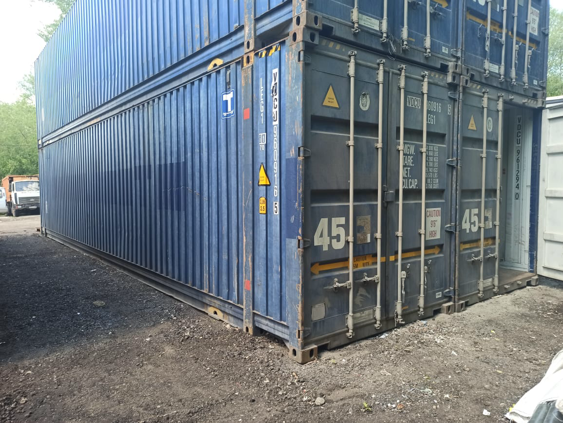 45′ Dry Container