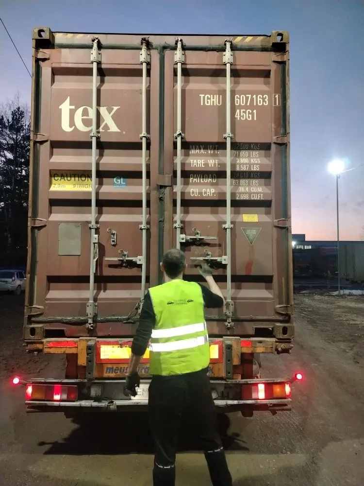 40′ HC Dry Container