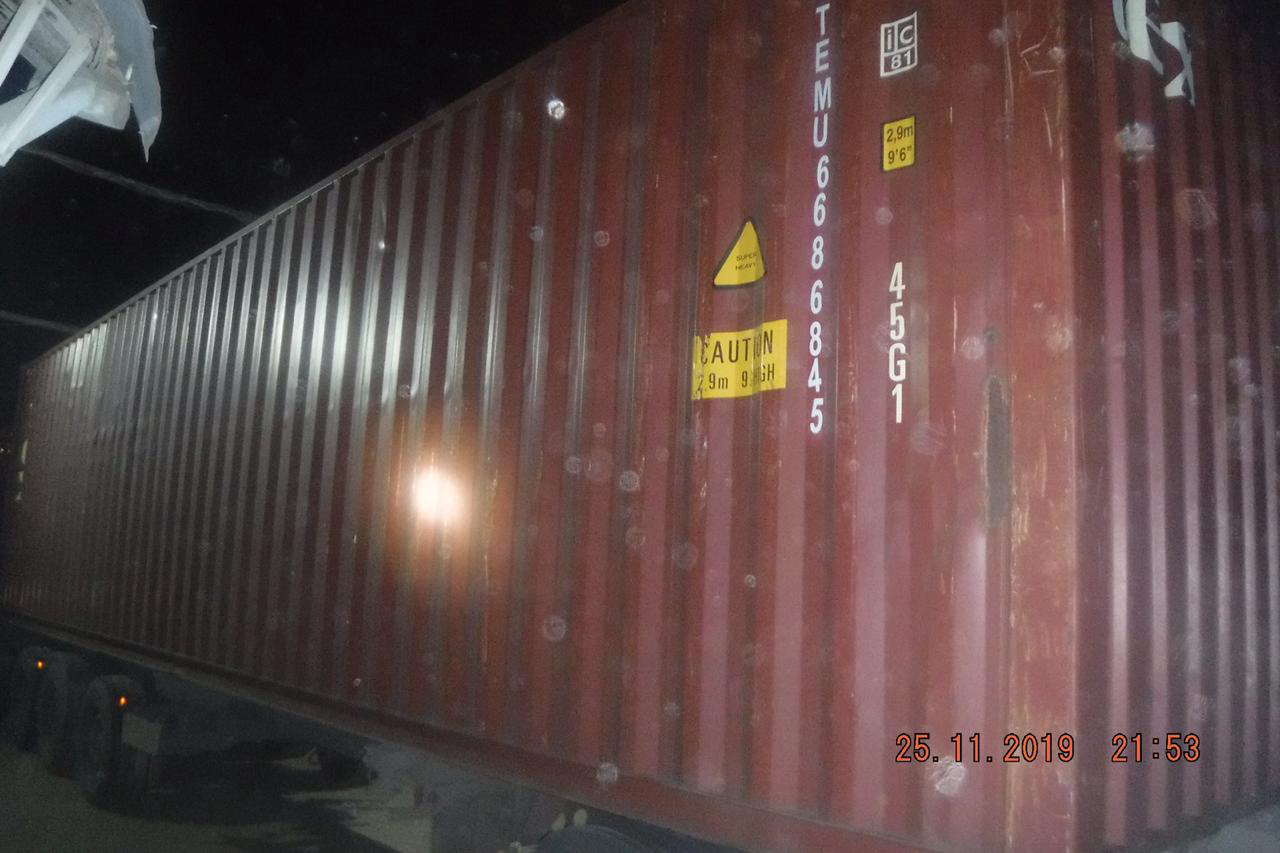 40′ HC Dry Container