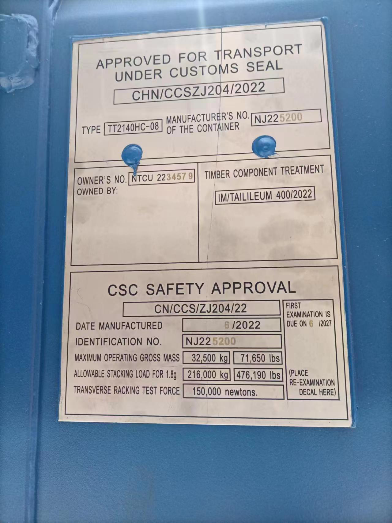 40′ HC Dry Container