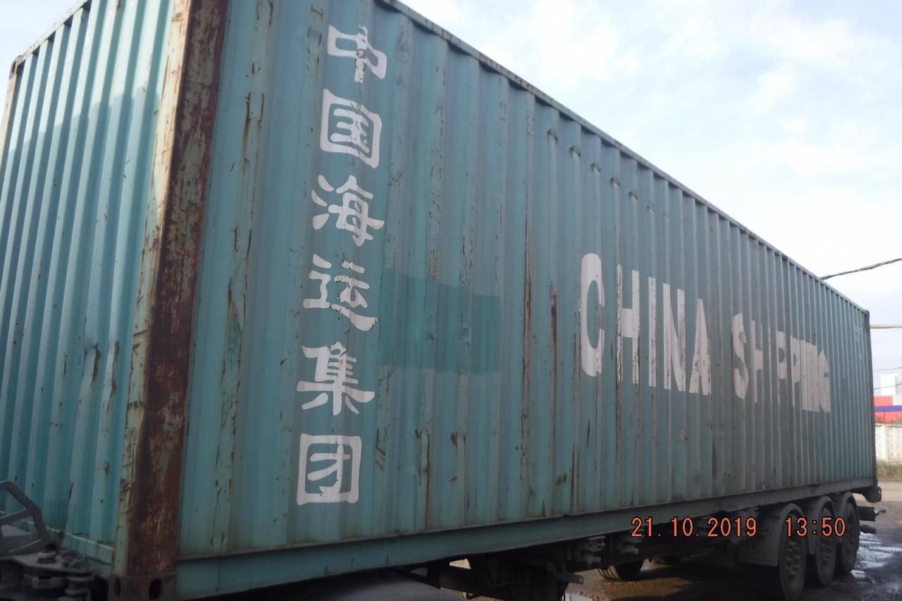 40′ HC Dry Container