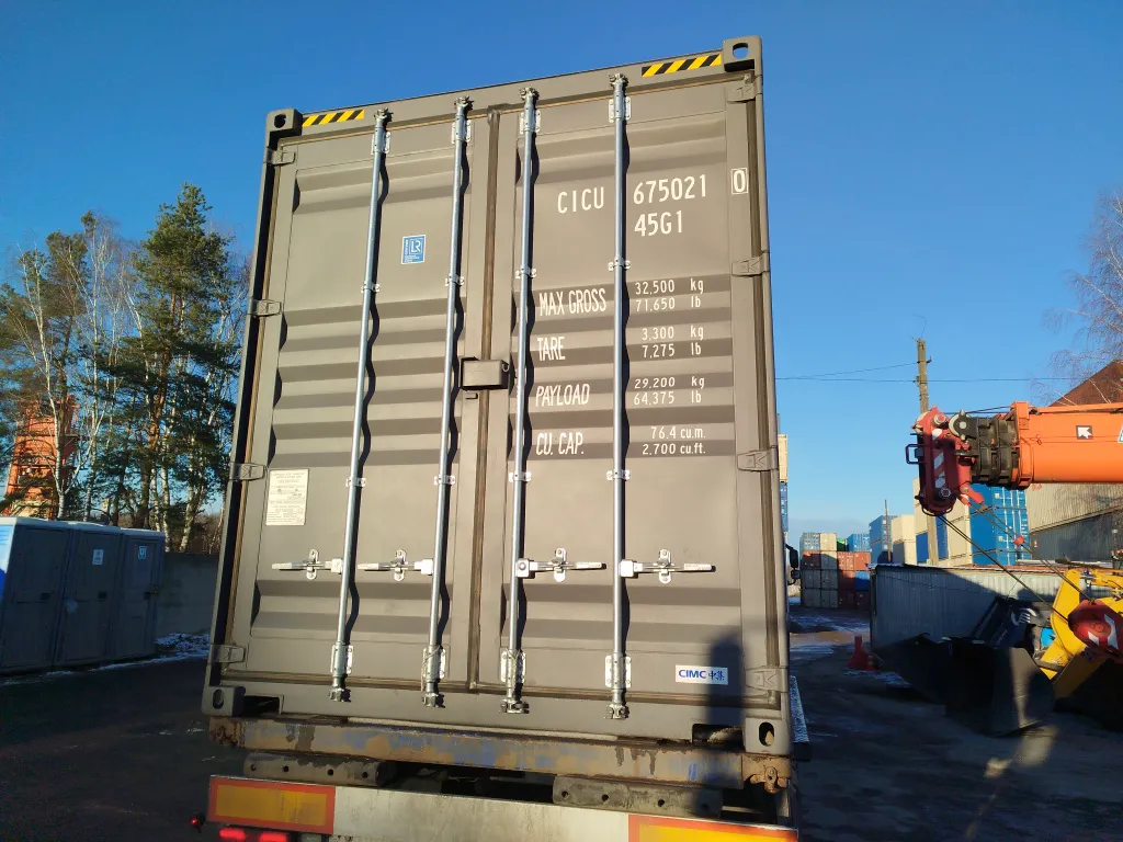 40′ HC Dry Container