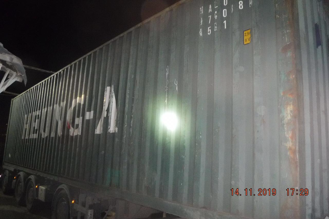 40′ HC Dry Container