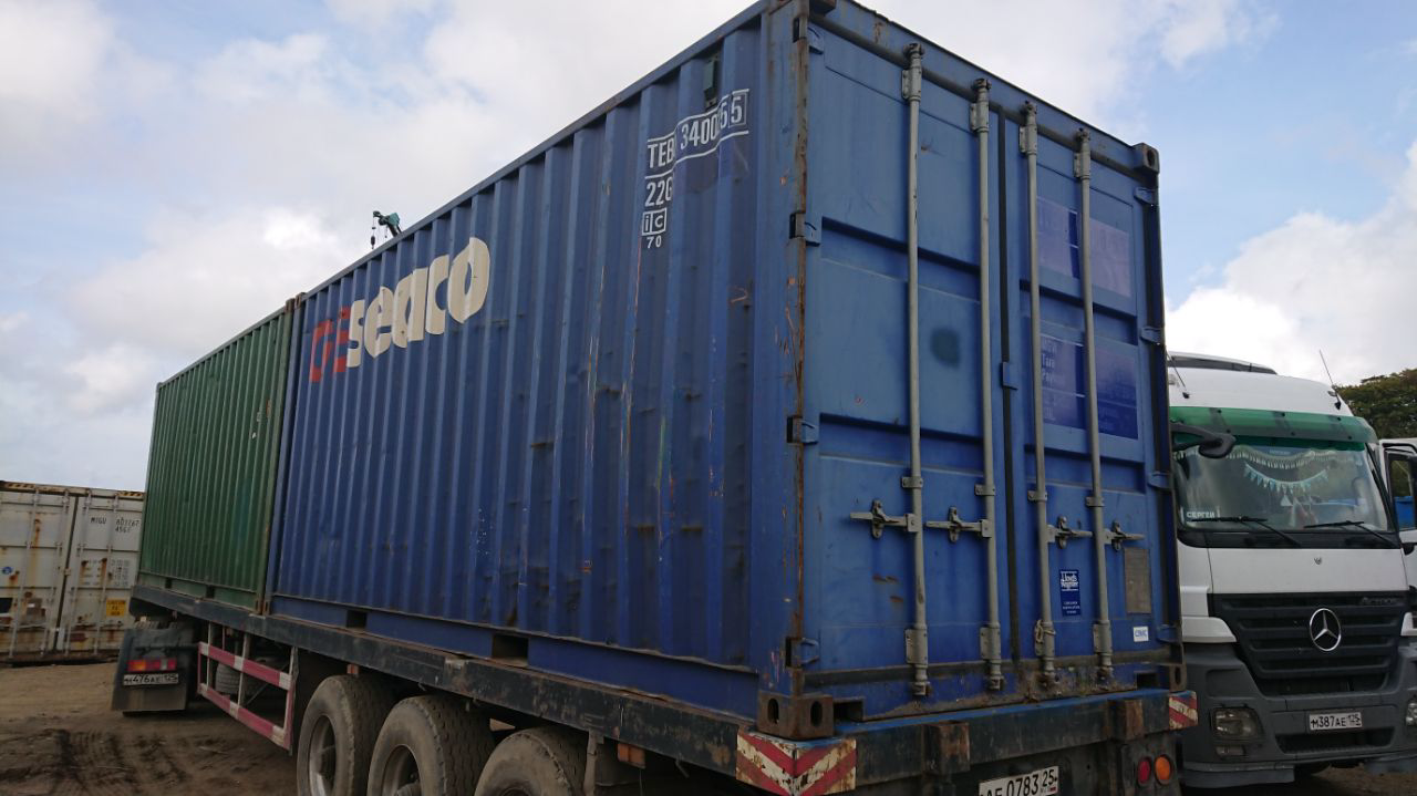 20′ Dry Container