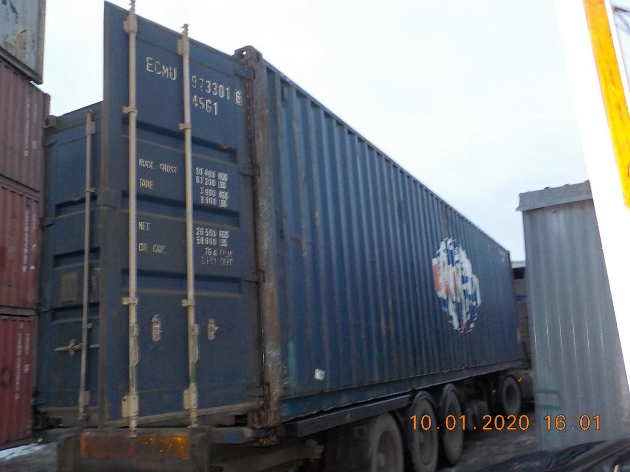 40′ HC Dry Container