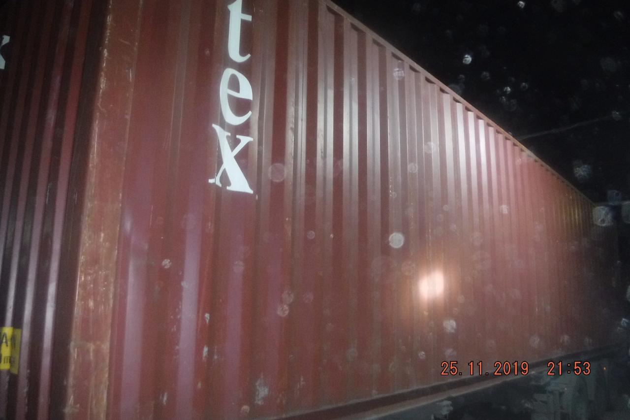 40′ HC Dry Container