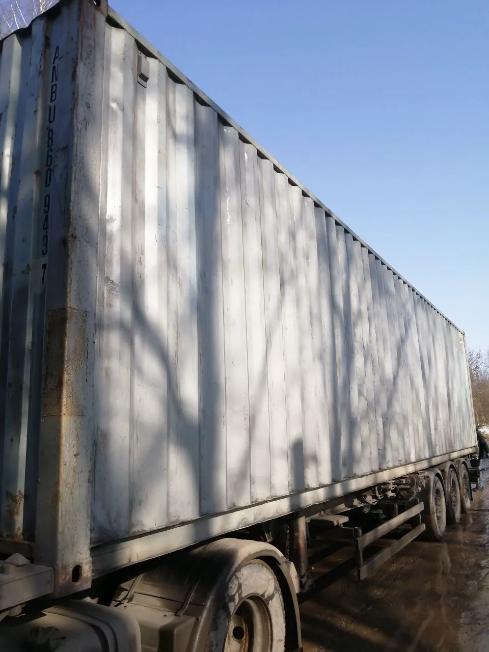 40′ HC Dry Container