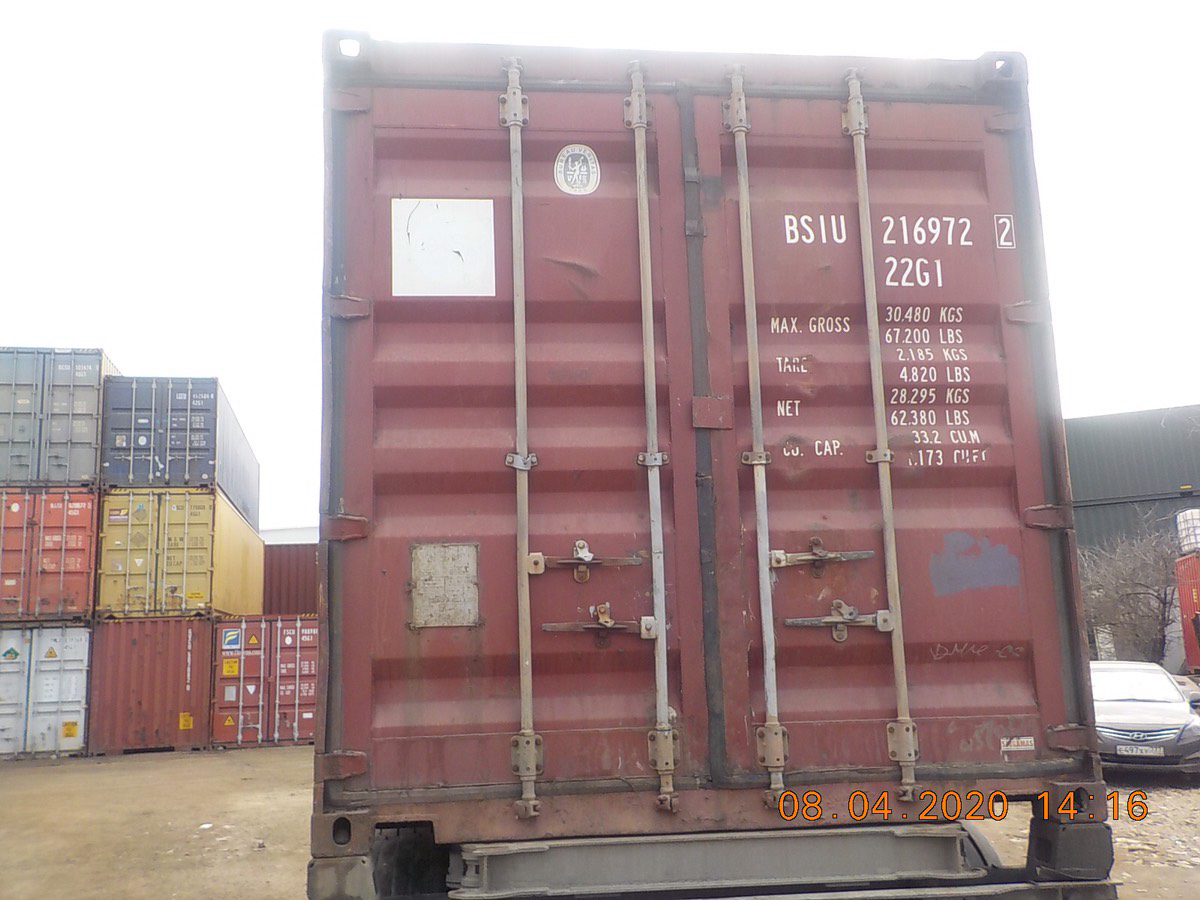 20′ Dry Container