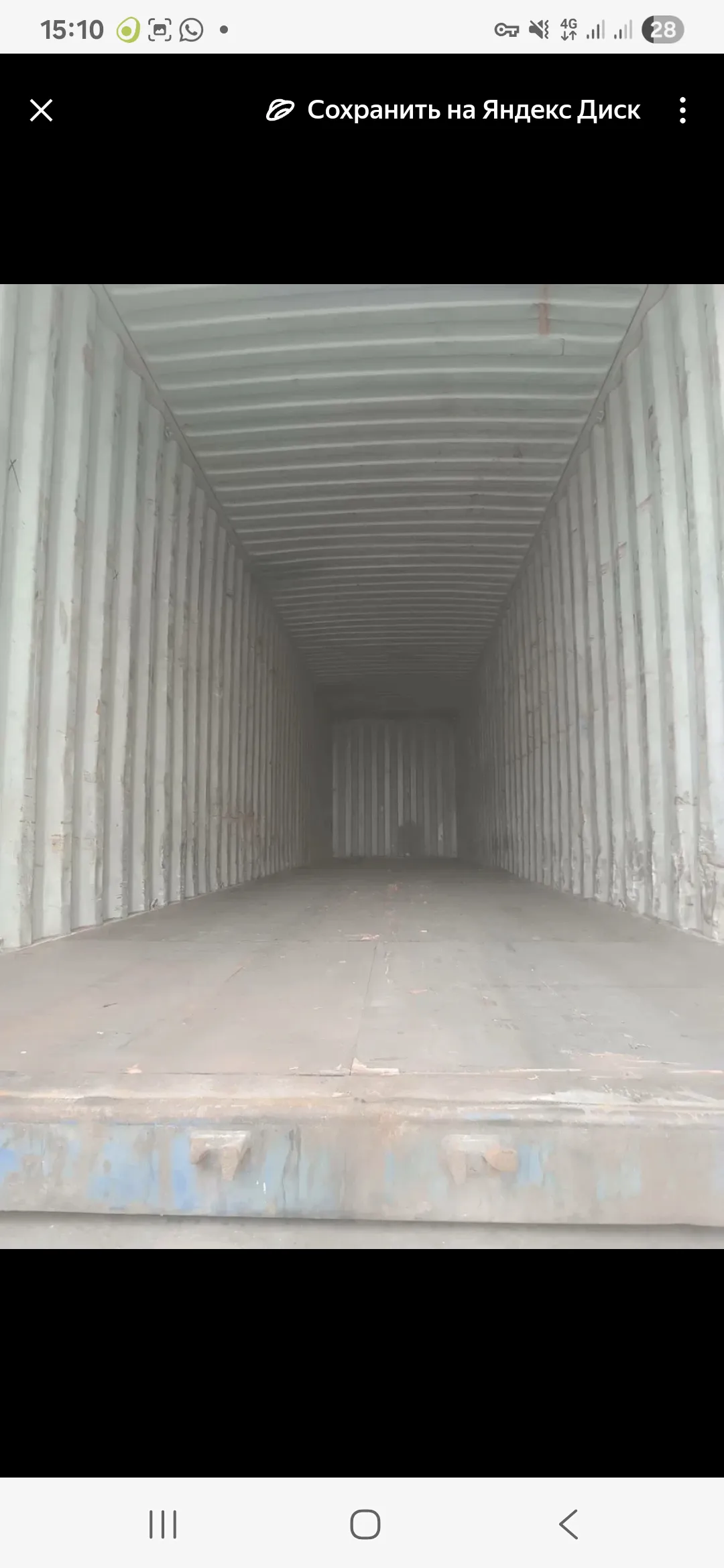 40′ HC Dry Container