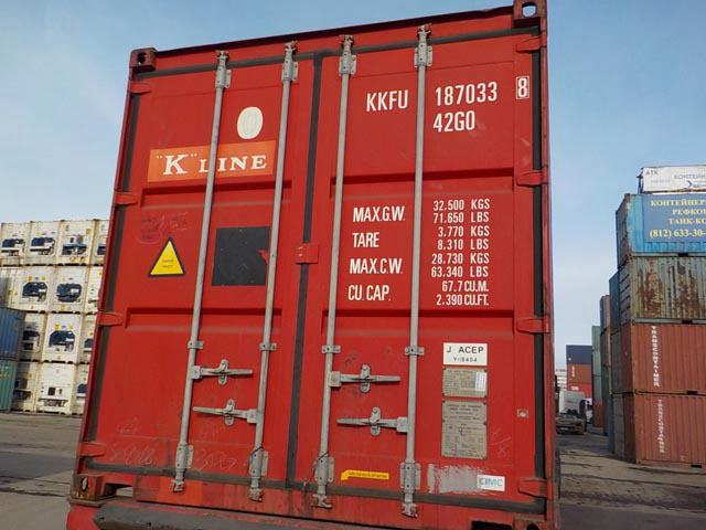 40′ Dry Container