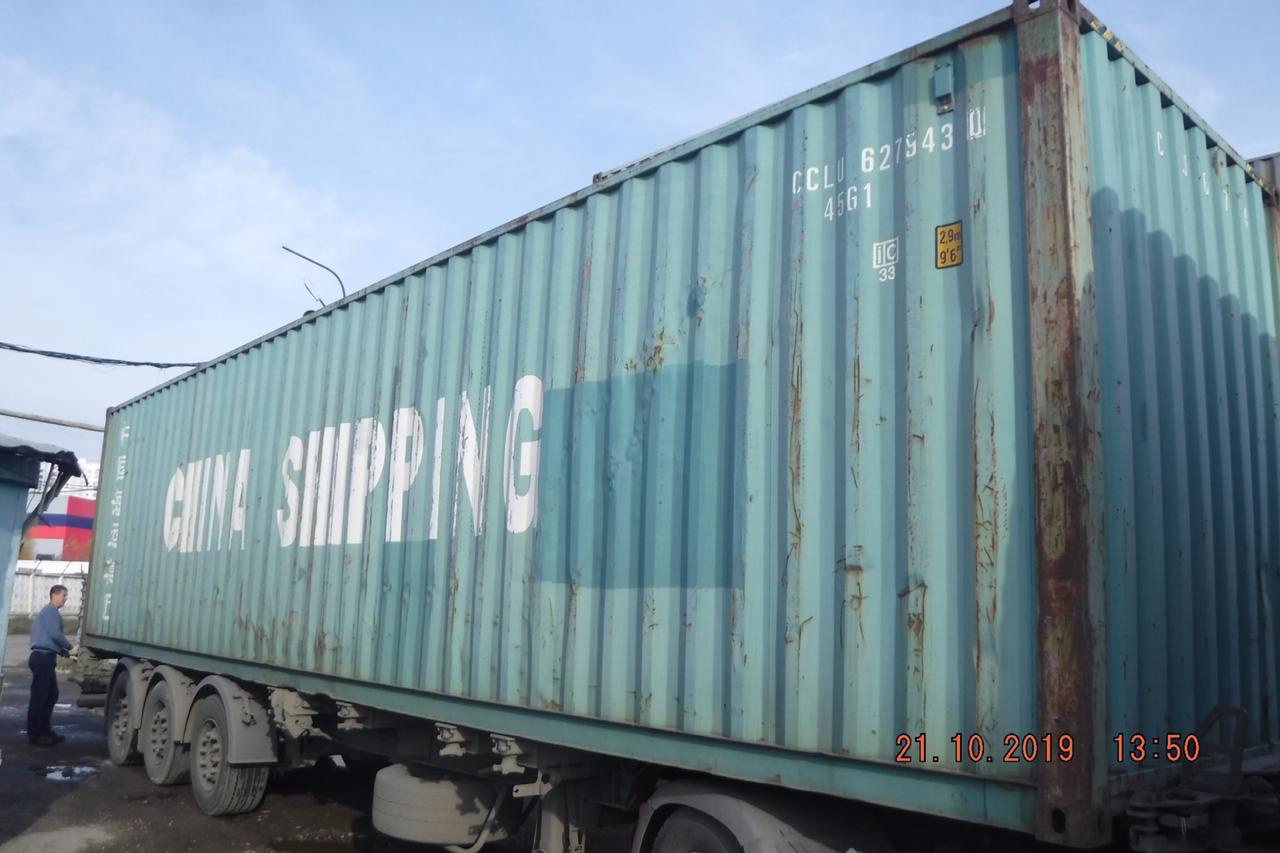 40′ HC Dry Container