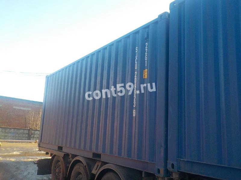 20′ Dry Container
