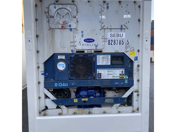 40′ HC Reefer