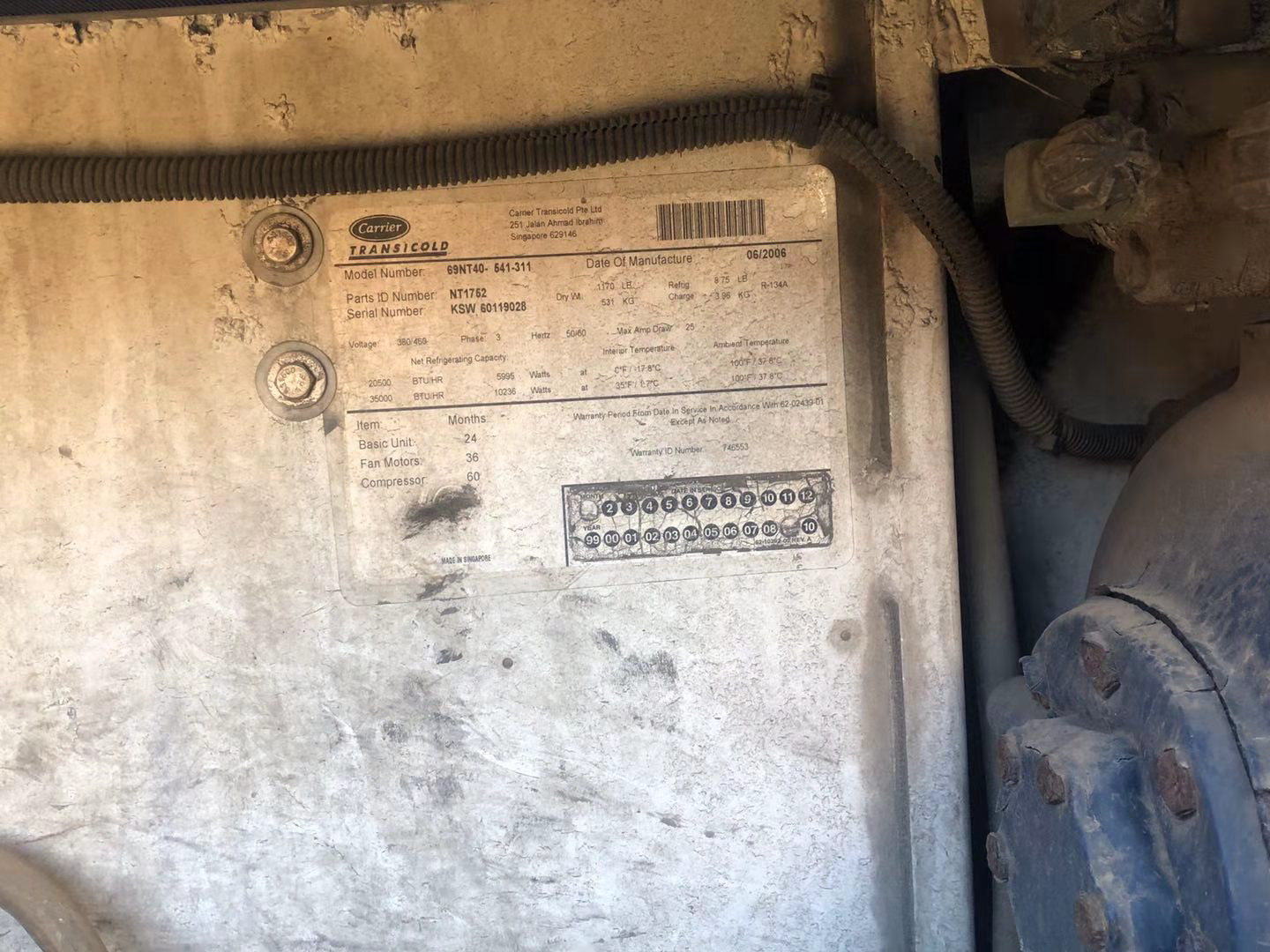 40′ HC Reefer