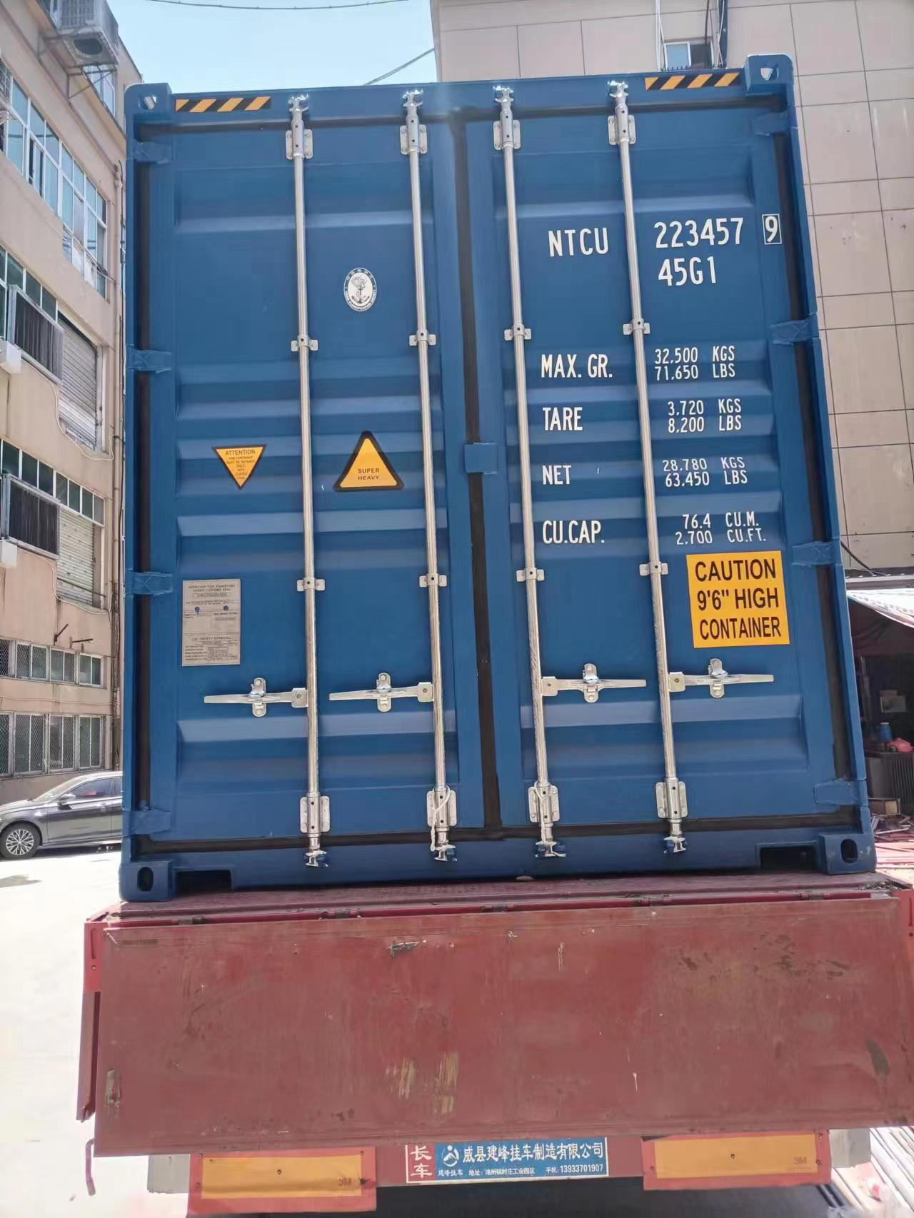 40′ HC Dry Container