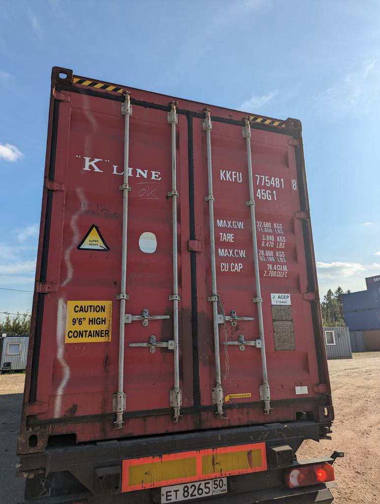 40′ HC Dry Container