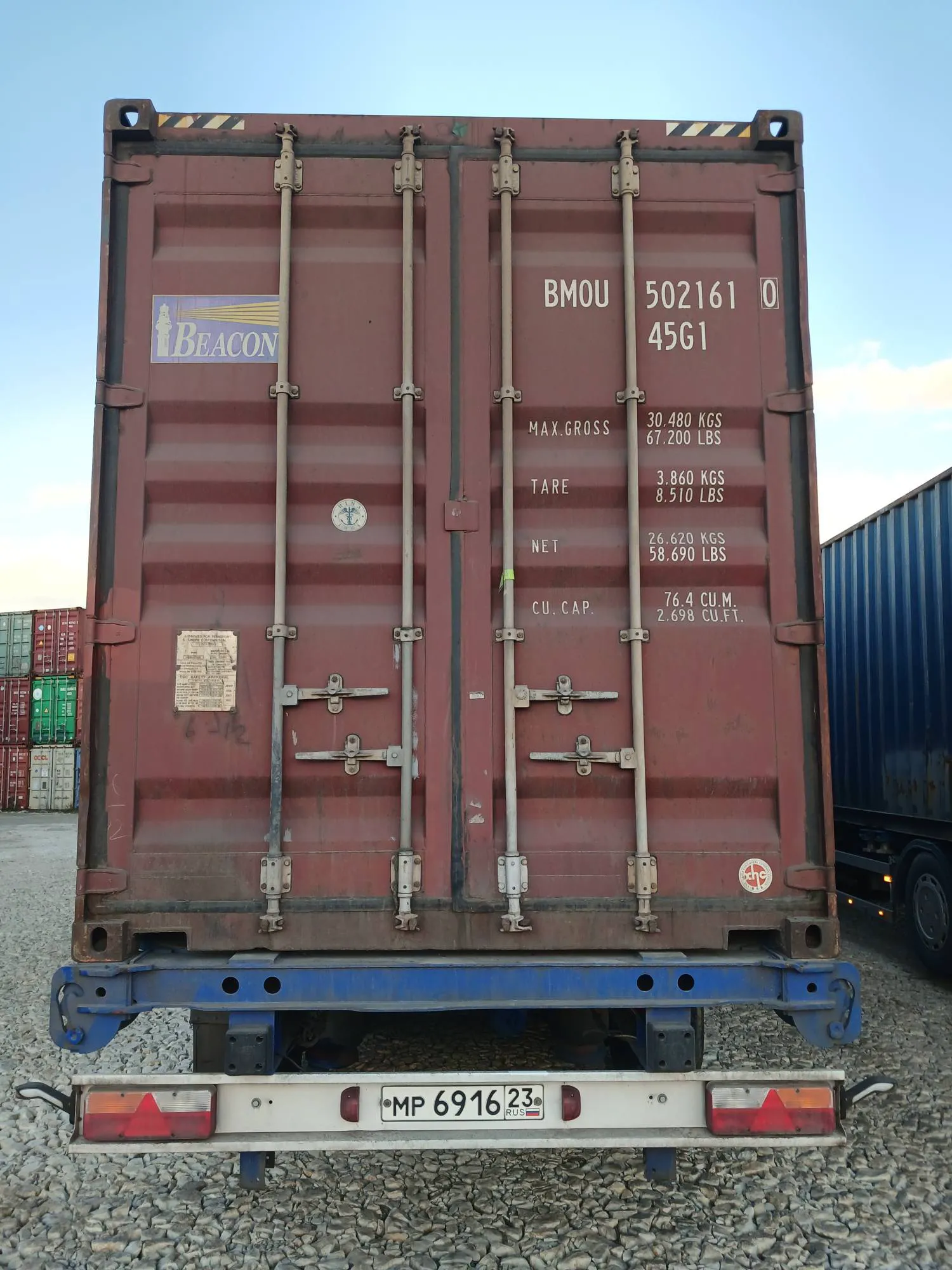40′ HC Dry Container