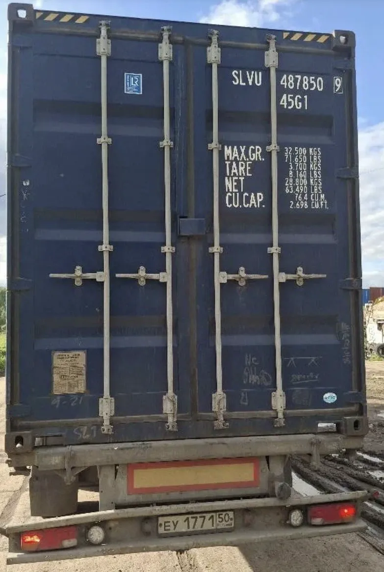 40′ Dry Container