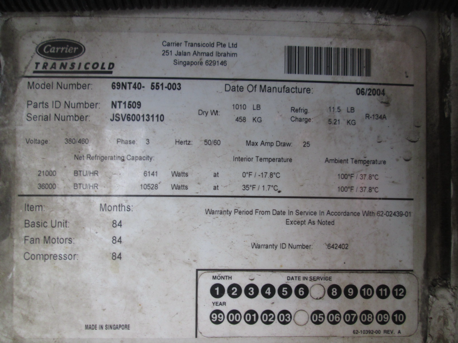 40′ HC Reefer
