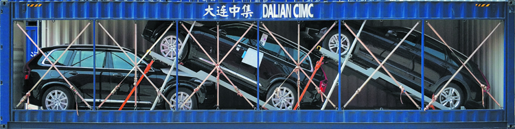 40′ HC Automobile Container