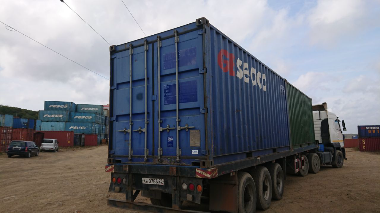 20′ Dry Container