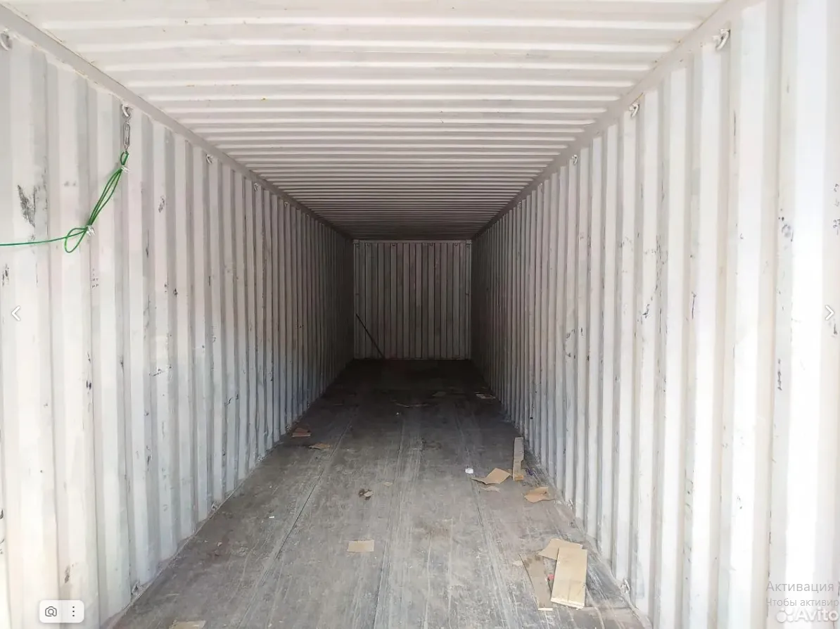 40′ Dry Container
