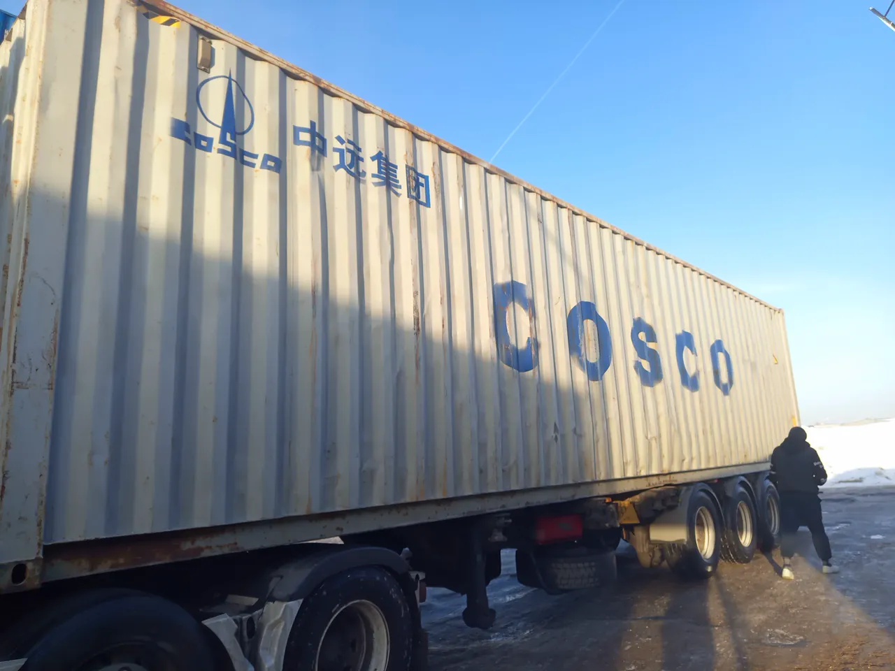 40′ HC Dry Container