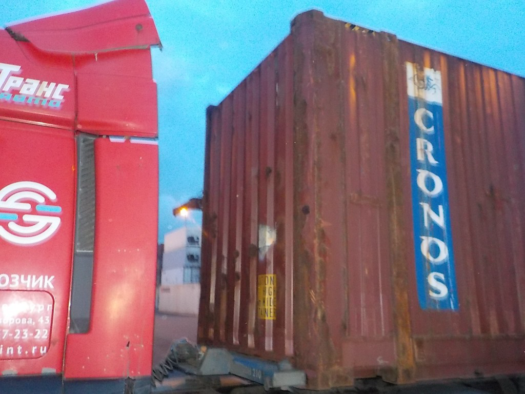 45′ HCPW Dry Container