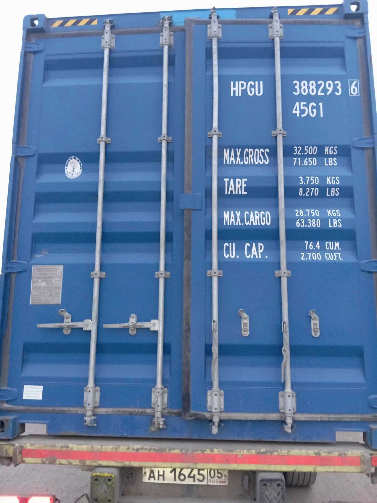 40′ HC Dry Container