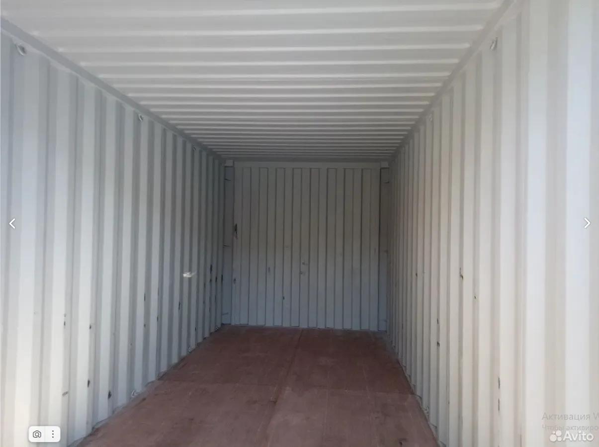 20′ Dry Container
