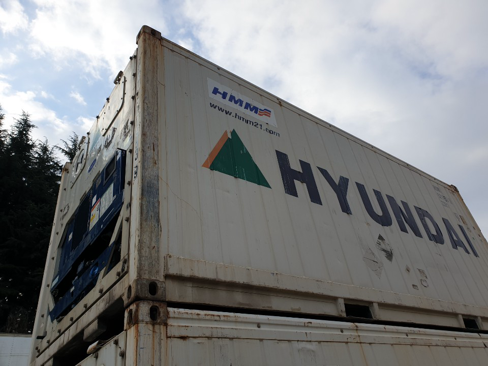 20′ HC Reefer