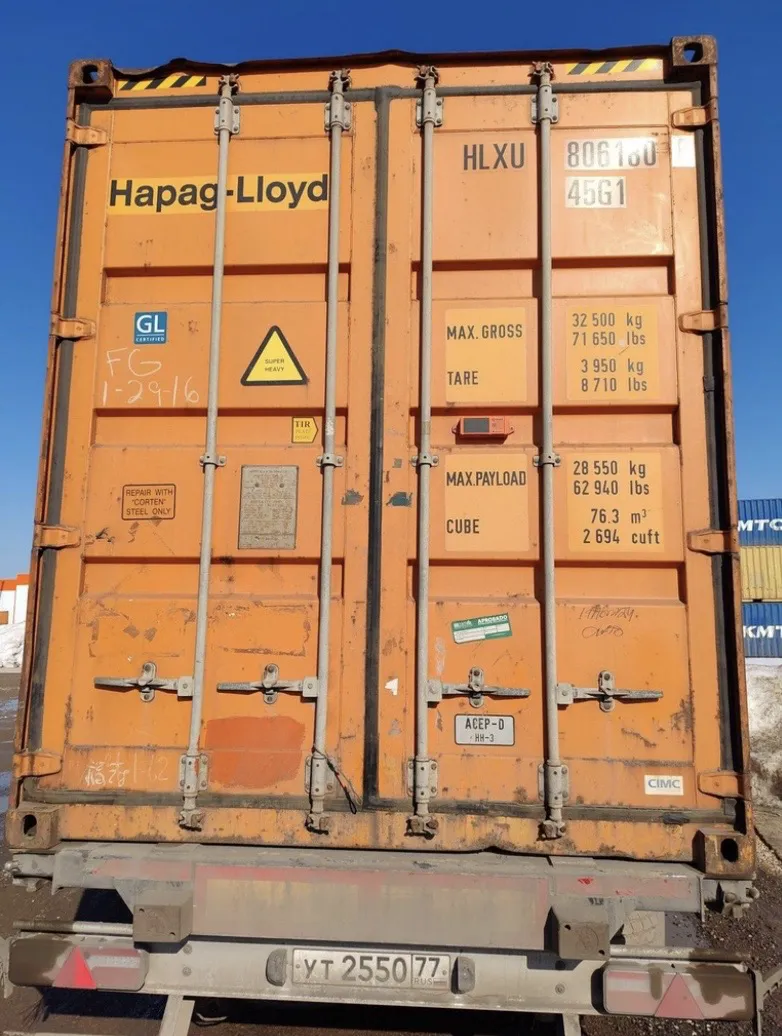 40′ Dry Container