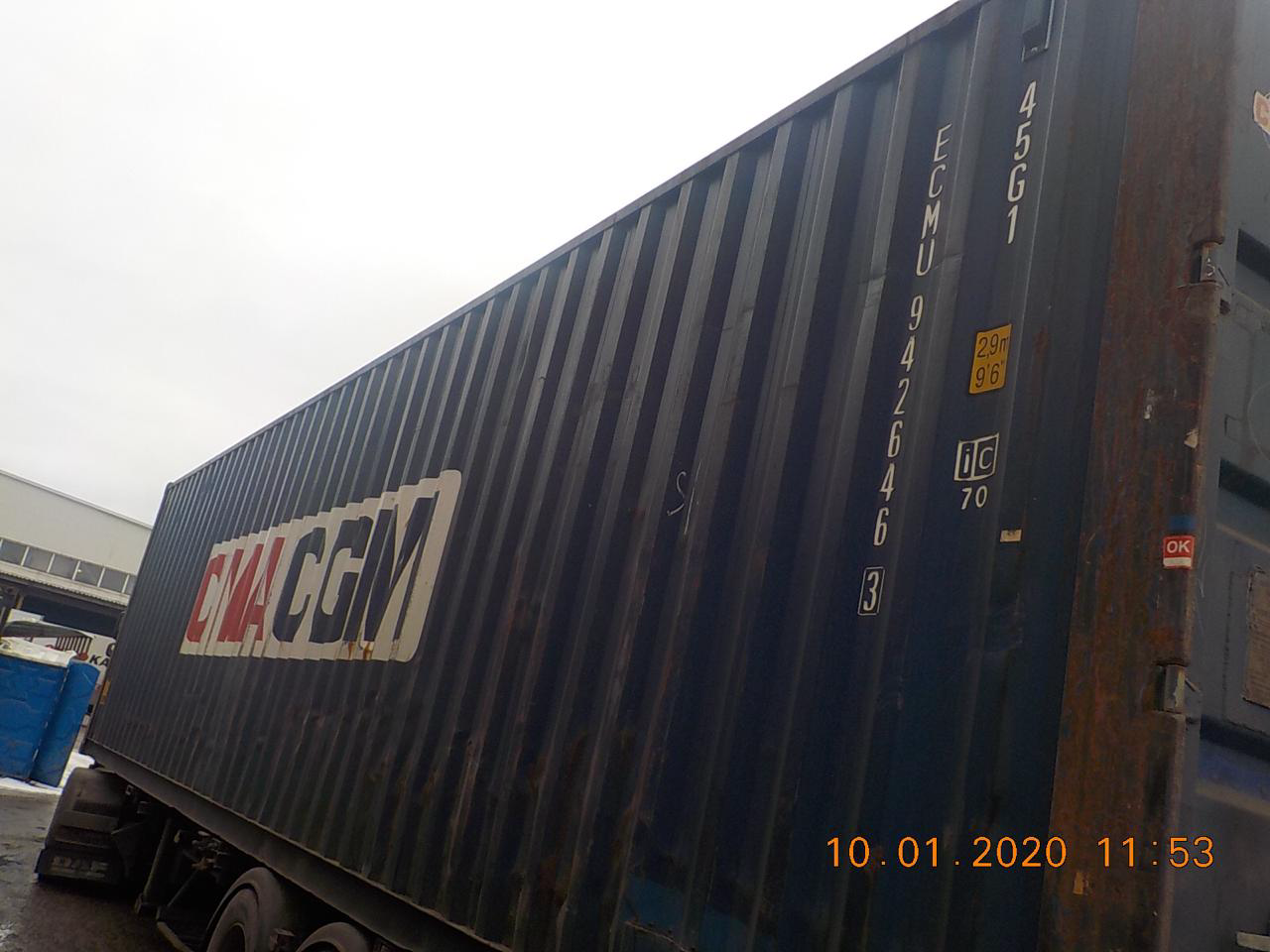 40′ HC Dry Container