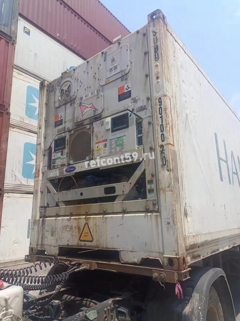 40′ HC Reefer