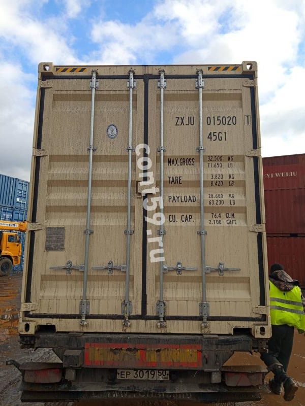 40′ HC Dry Container