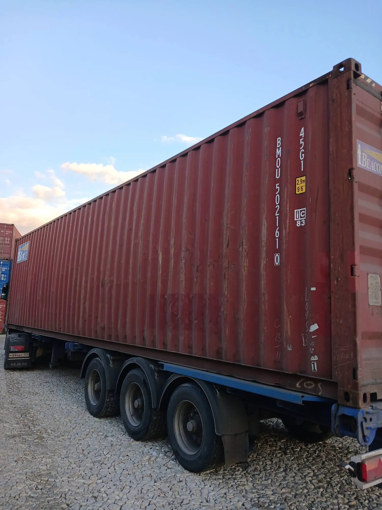 40′ HC Dry Container