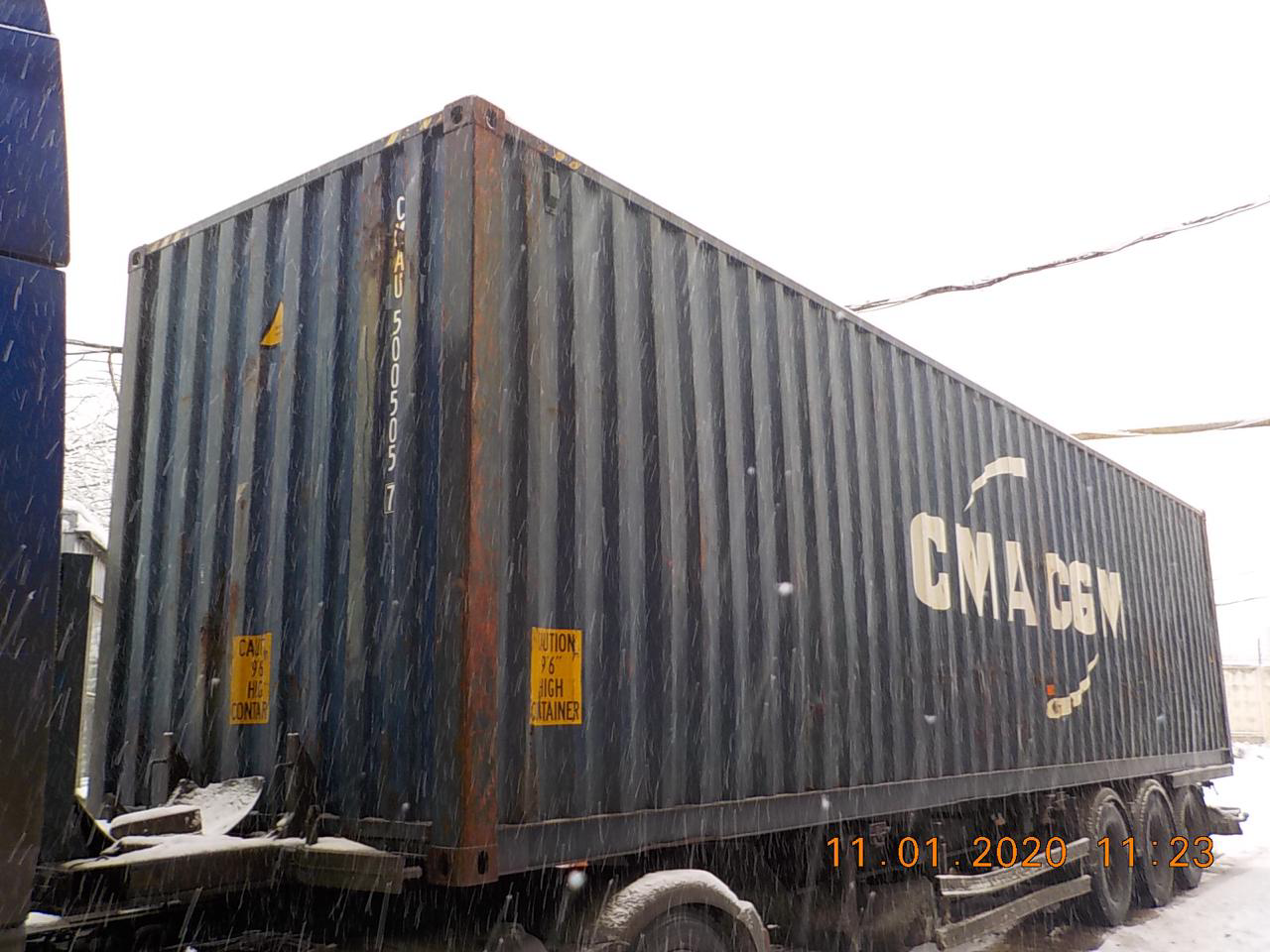 40′ HC Dry Container