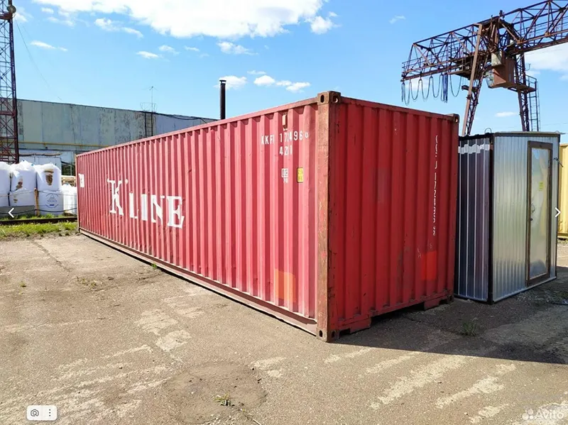 40′ Dry Container
