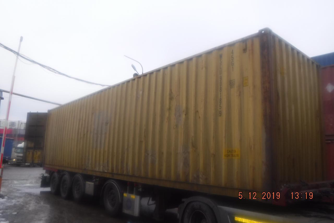 40′ HC Dry Container