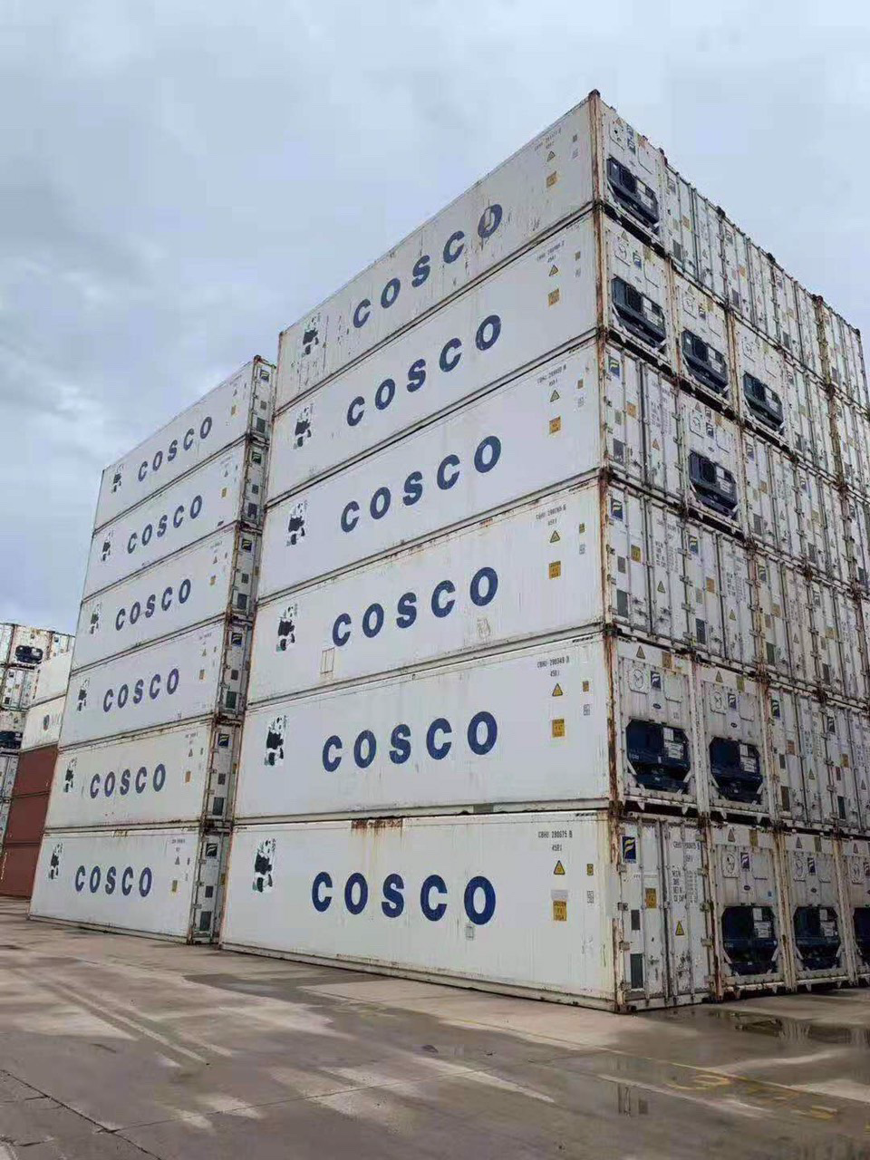 40′ HC Reefer