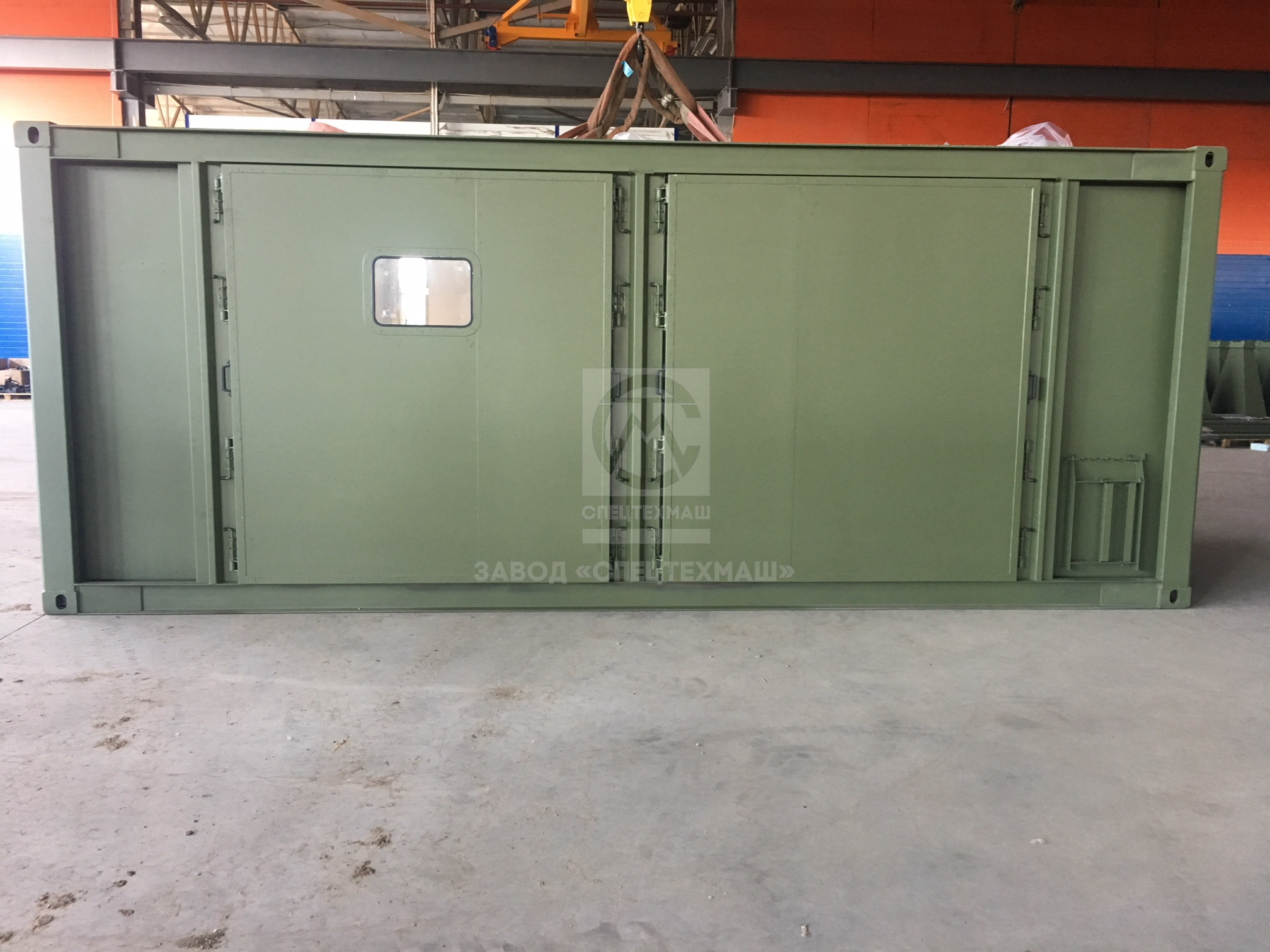 20′ Air/Surface Container