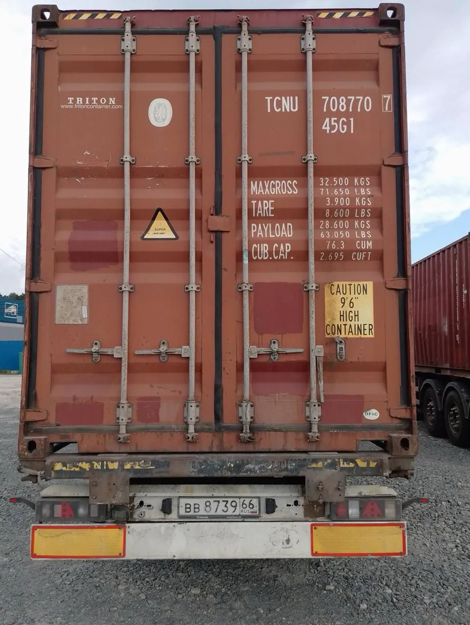 40′ HC Dry Container
