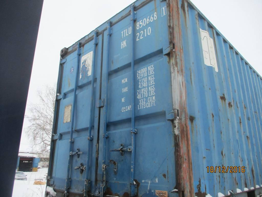 20′ Dry Container