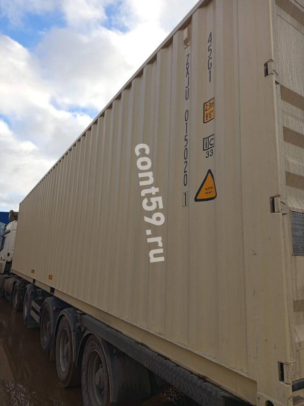 40′ HC Dry Container