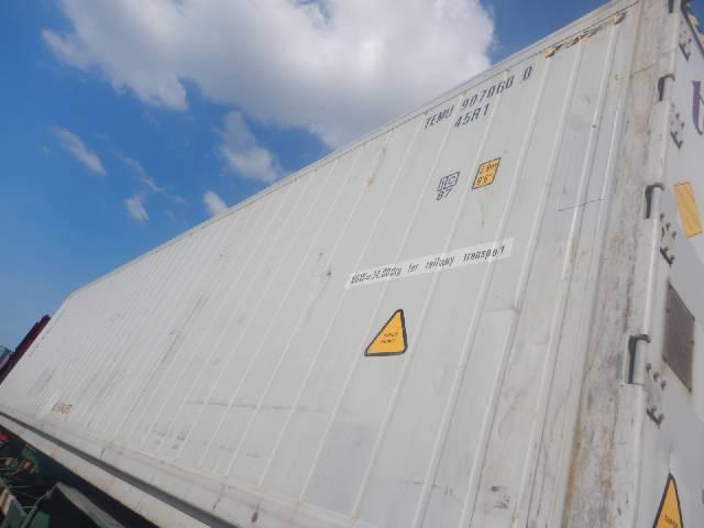 40′ HC Reefer