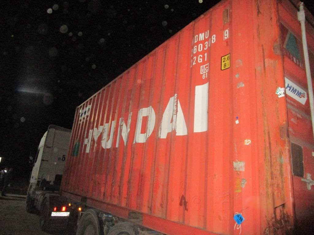 20′ Dry Container