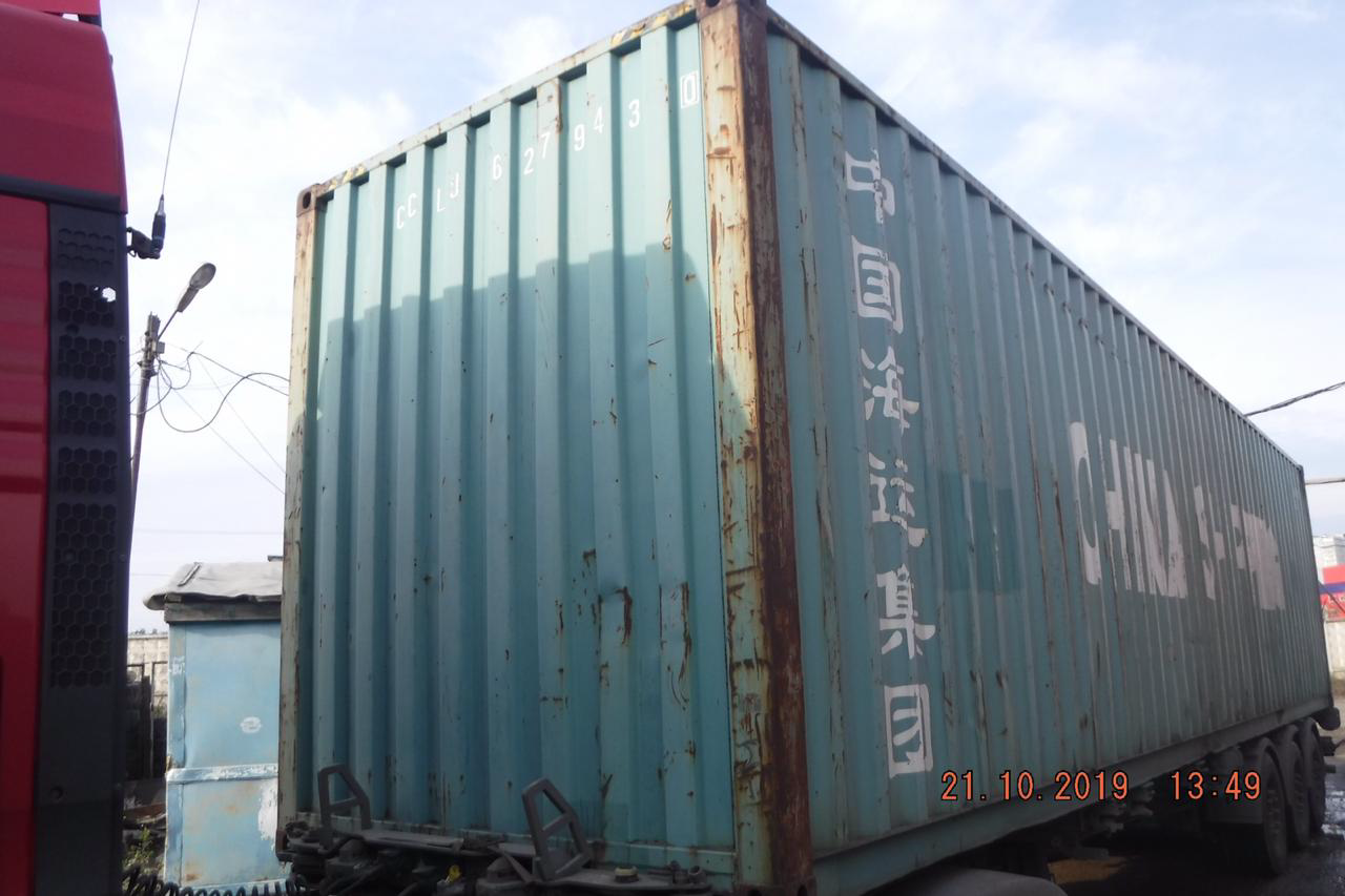 40′ HC Dry Container