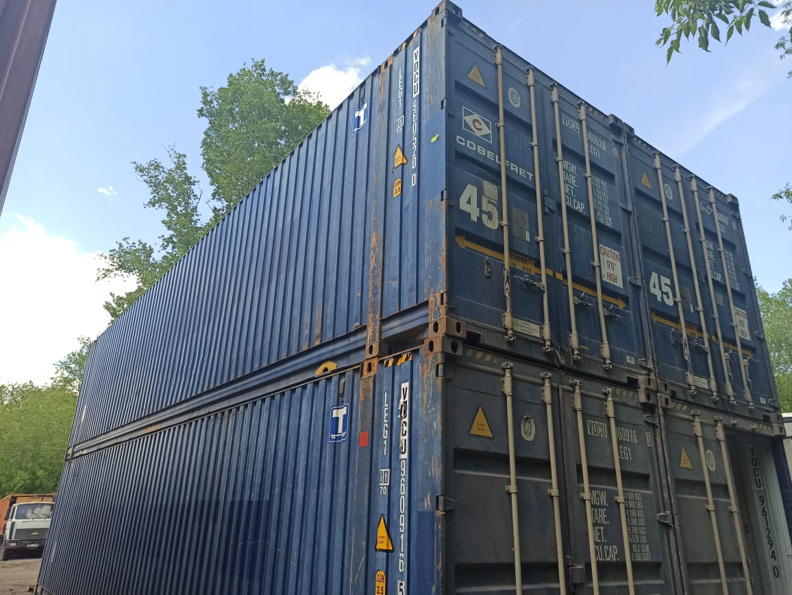 45′ Dry Container