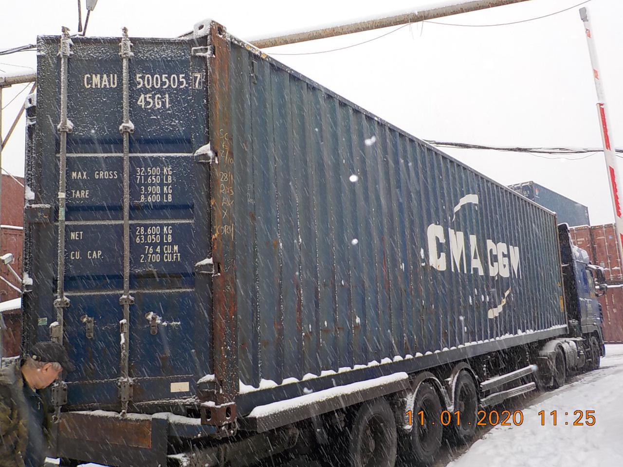 40′ HC Dry Container